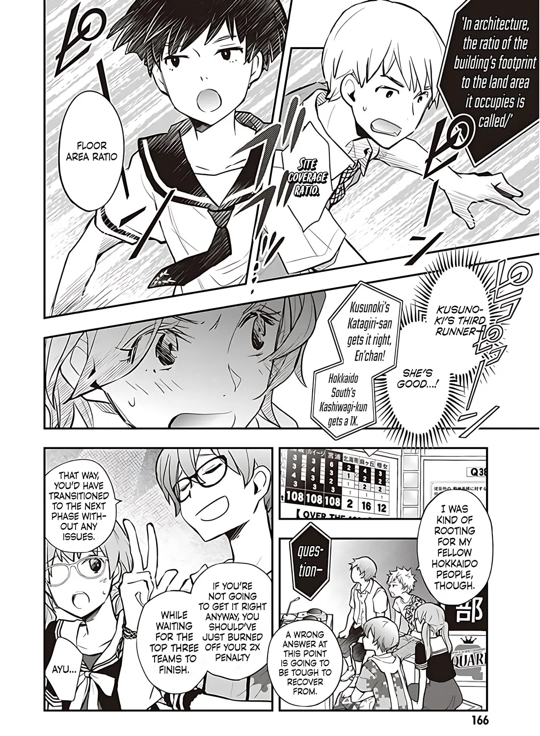 Nanamaru Sanbatsu Zinmanga X Chapter 87.1 Page 20