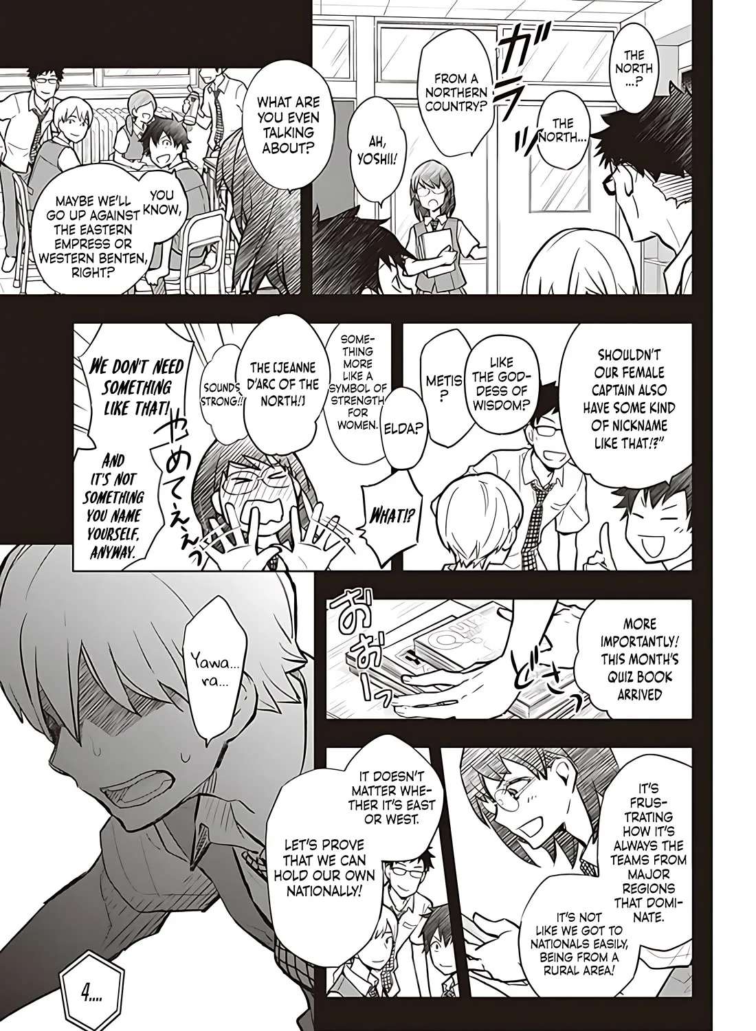 Nanamaru Sanbatsu Zinmanga X Chapter 87.1 Page 26