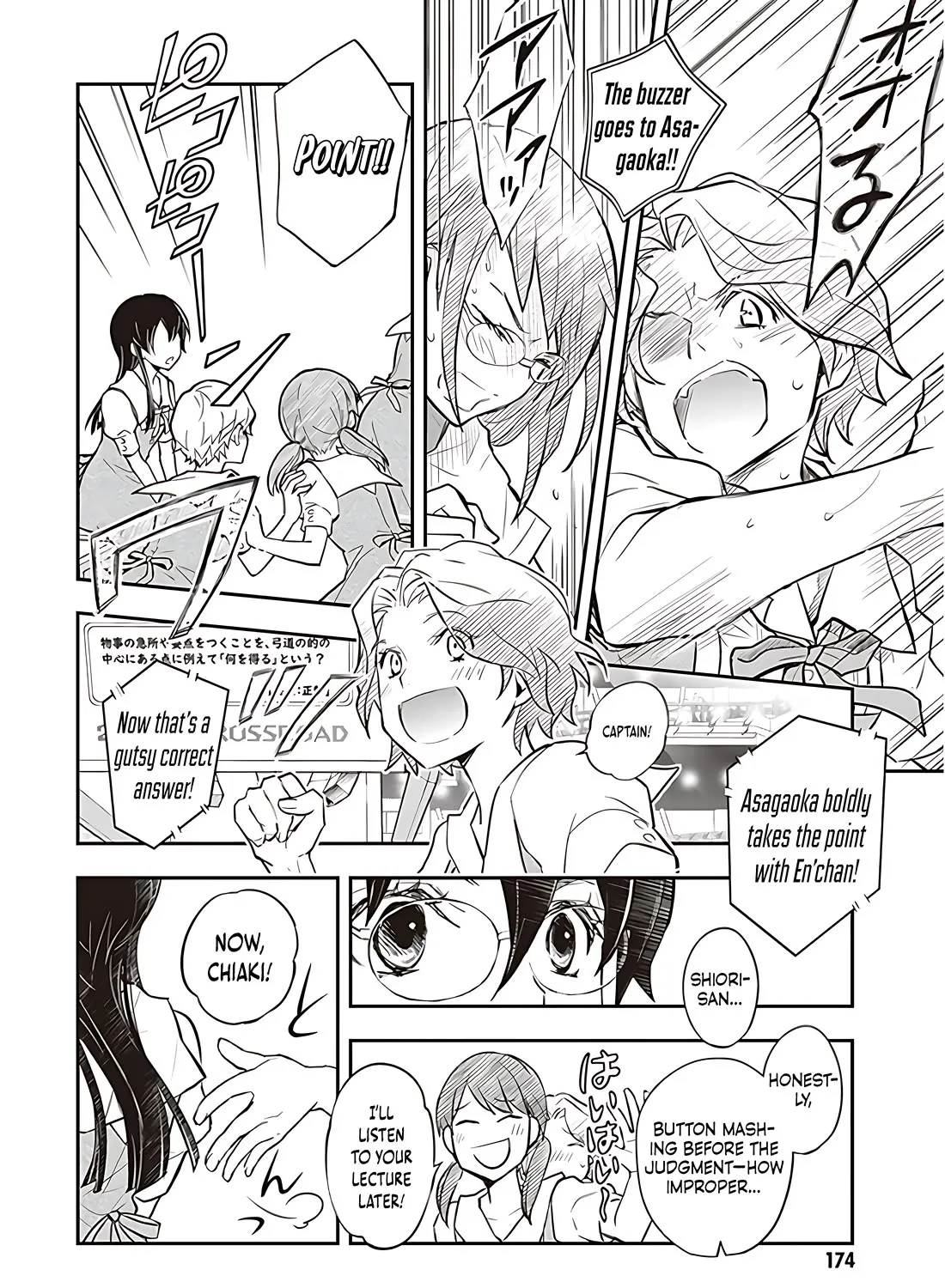 Nanamaru Sanbatsu Zinmanga X Chapter 87.1 Page 36