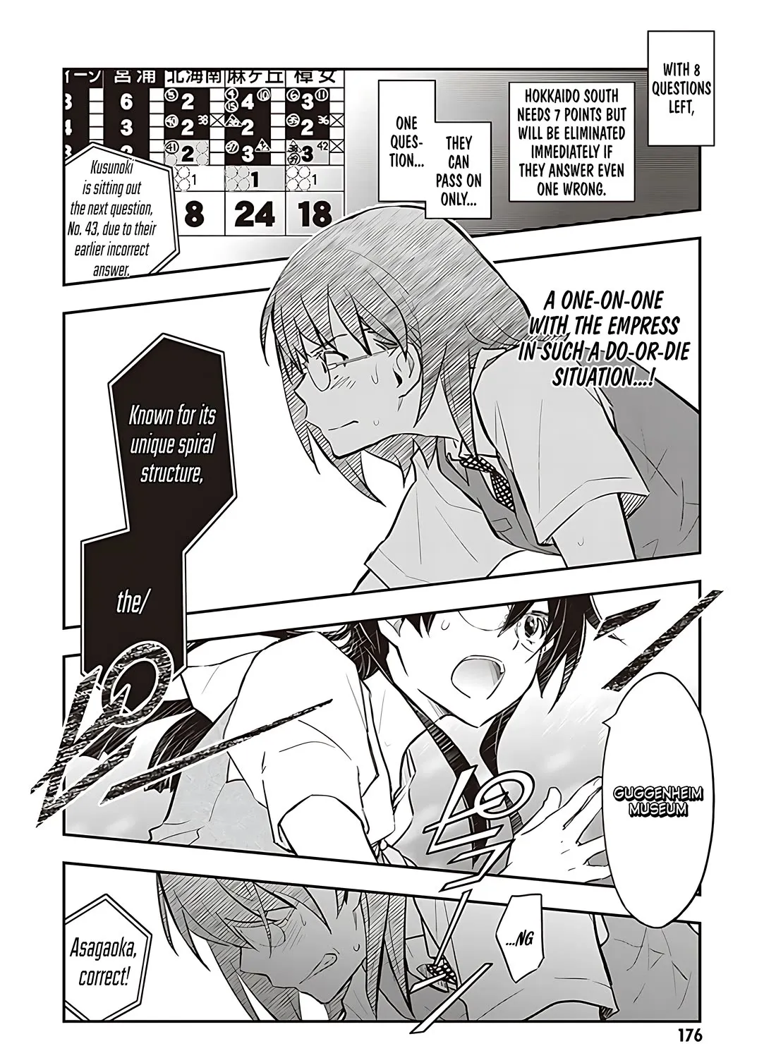Nanamaru Sanbatsu Zinmanga X Chapter 87.1 Page 40