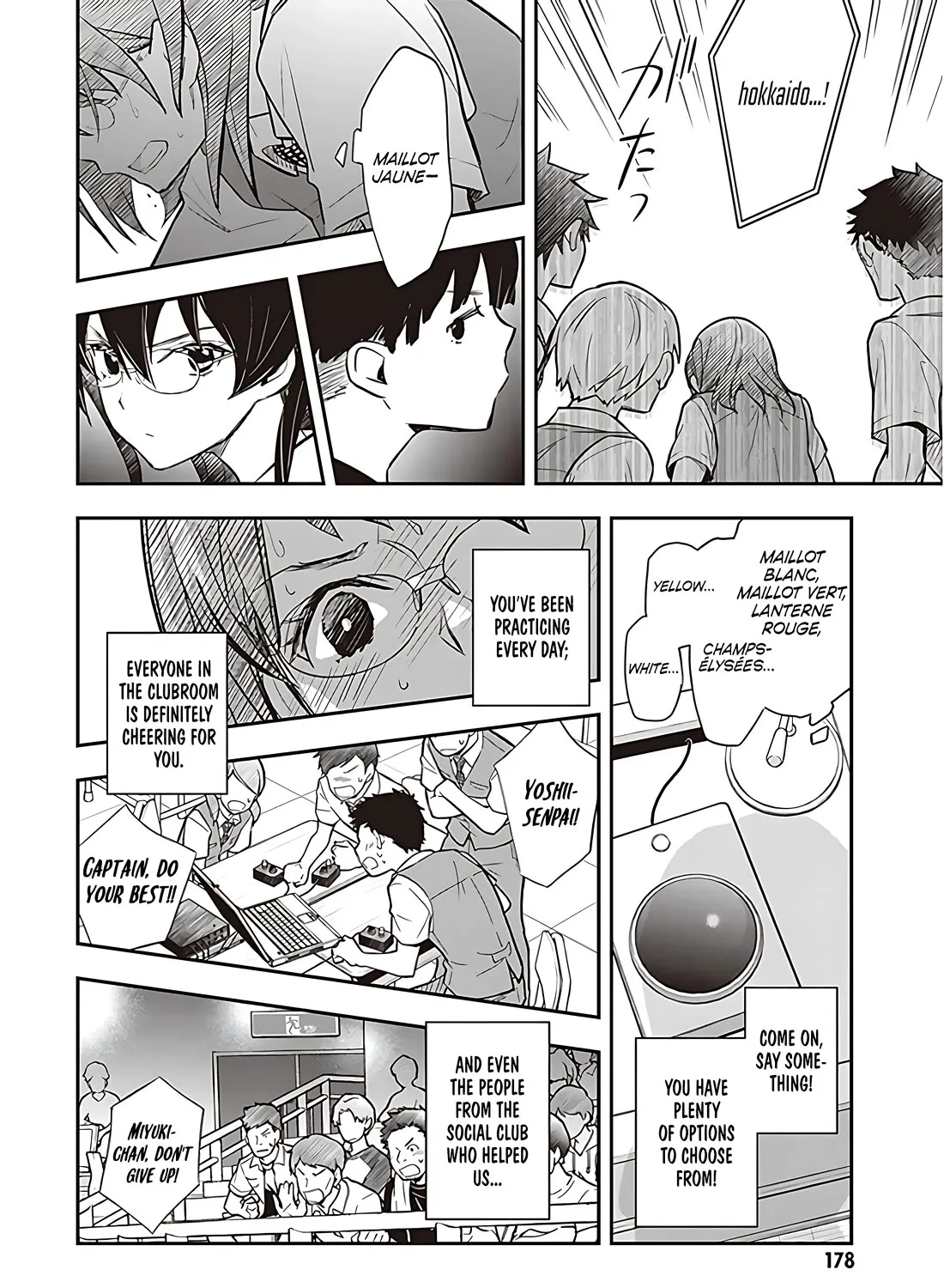 Nanamaru Sanbatsu Zinmanga X Chapter 87.1 Page 44
