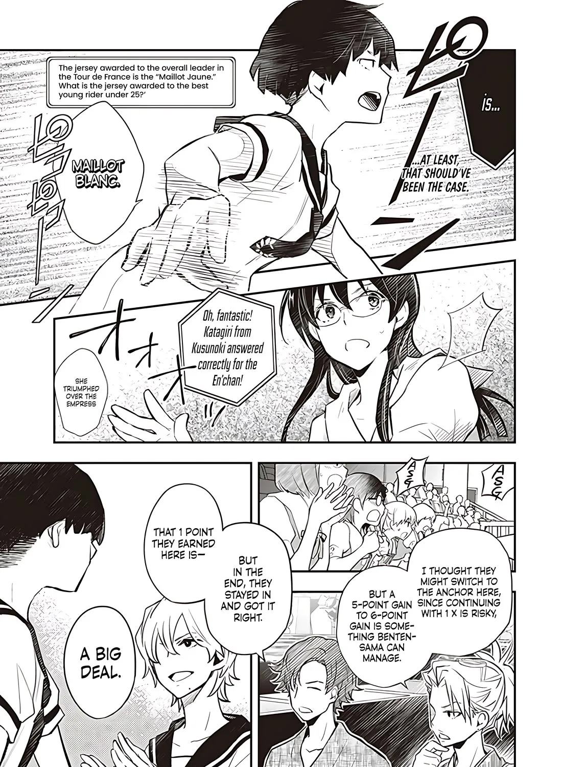 Nanamaru Sanbatsu Zinmanga X Chapter 87.1 Page 50