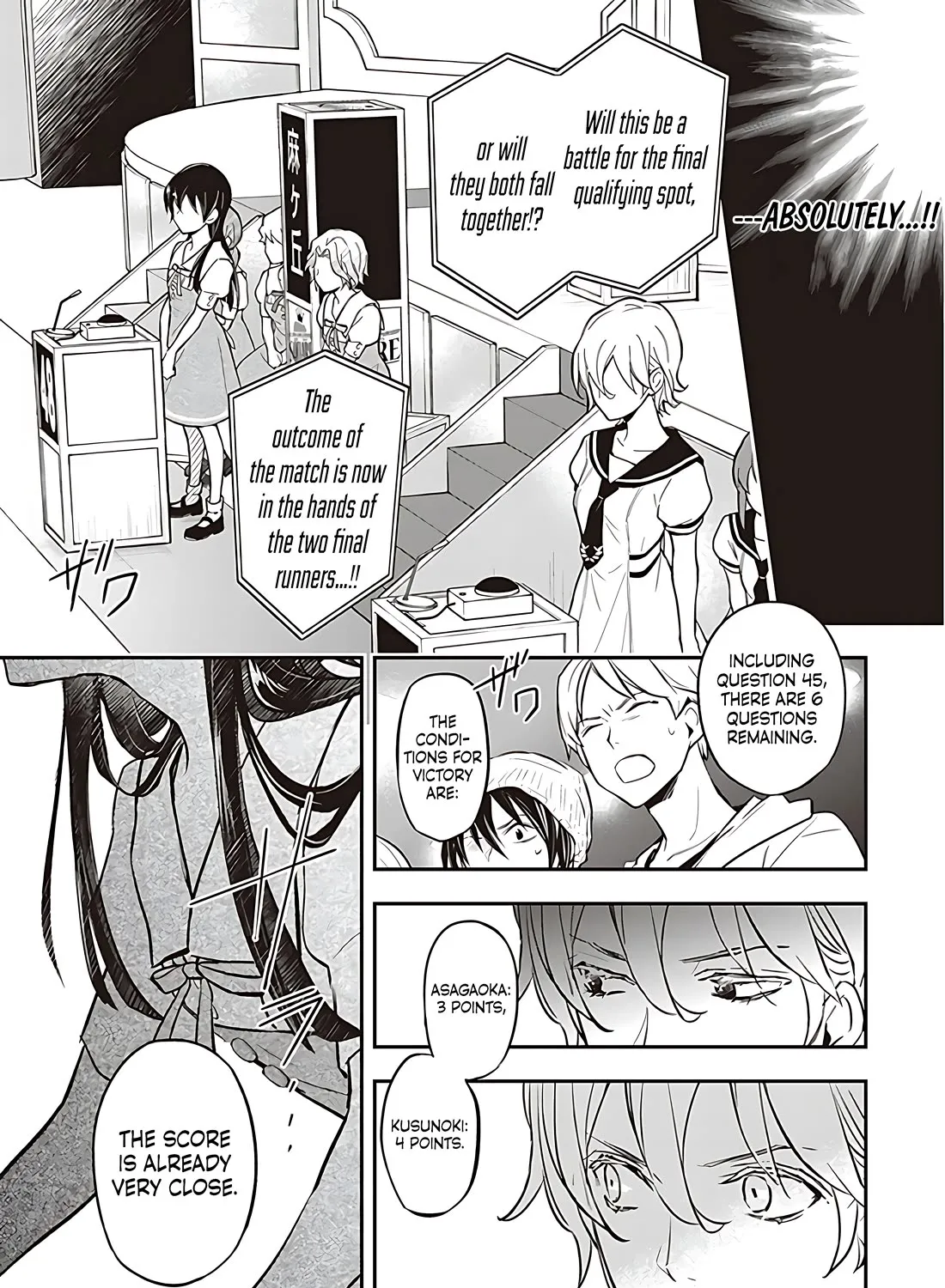 Nanamaru Sanbatsu Zinmanga X Chapter 87.1 Page 54