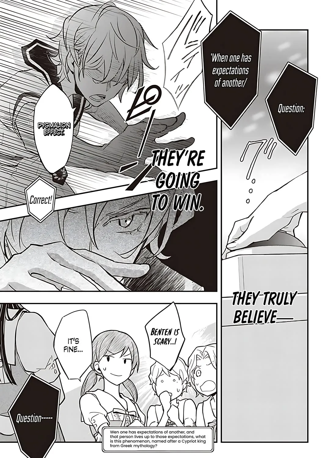 Nanamaru Sanbatsu Zinmanga X Chapter 87 Page 58