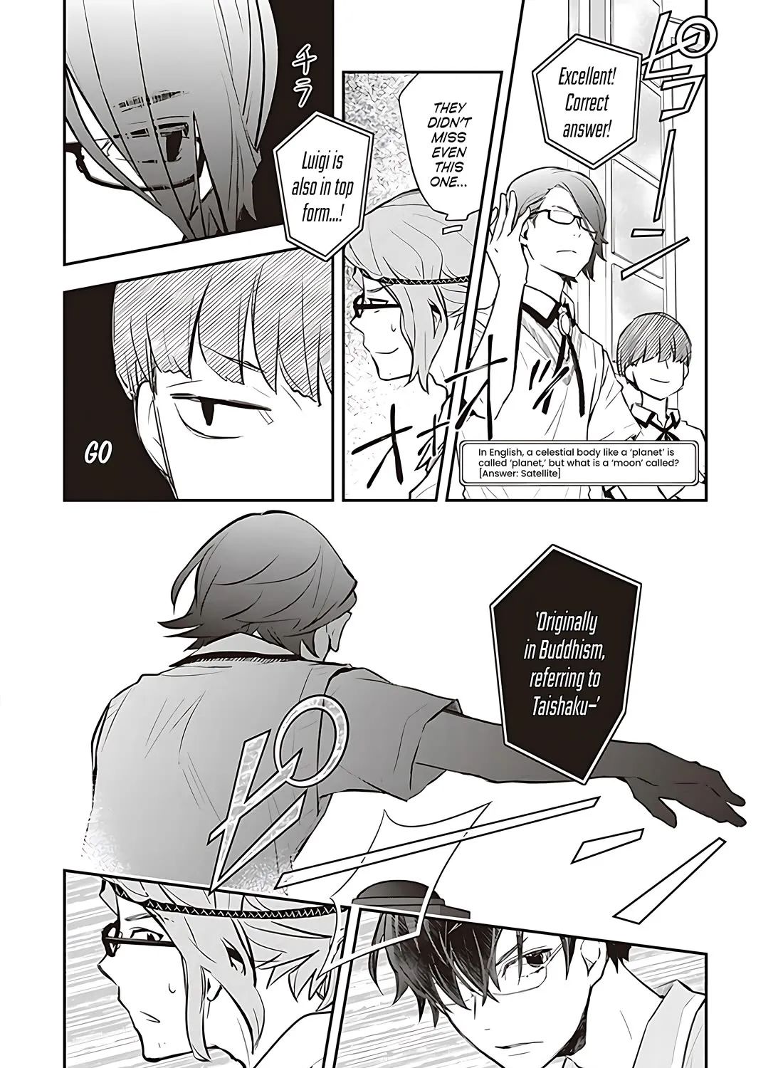 Nanamaru Sanbatsu Zinmanga X Chapter 86.1 Page 24