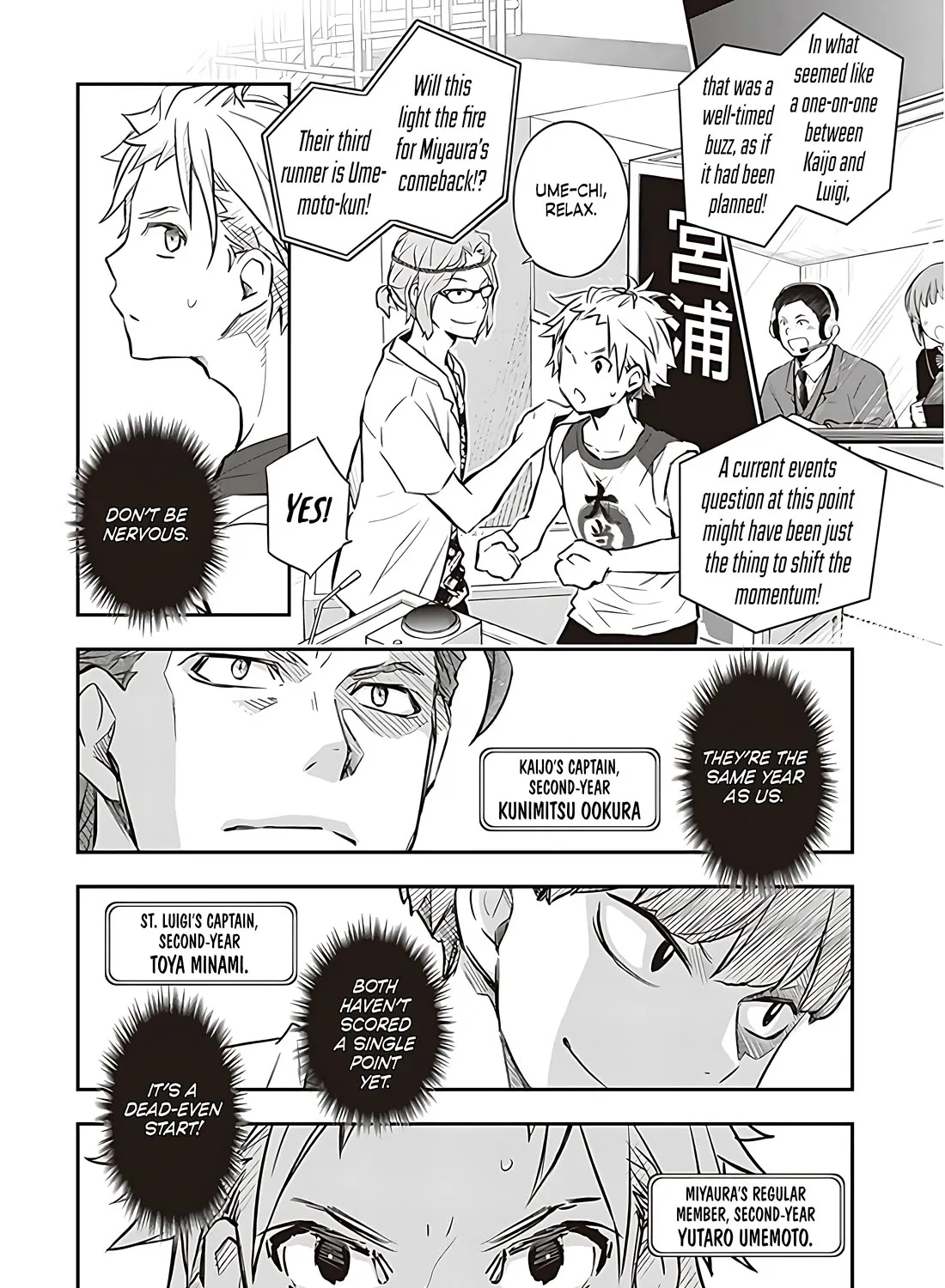 Nanamaru Sanbatsu Zinmanga X Chapter 86.1 Page 36