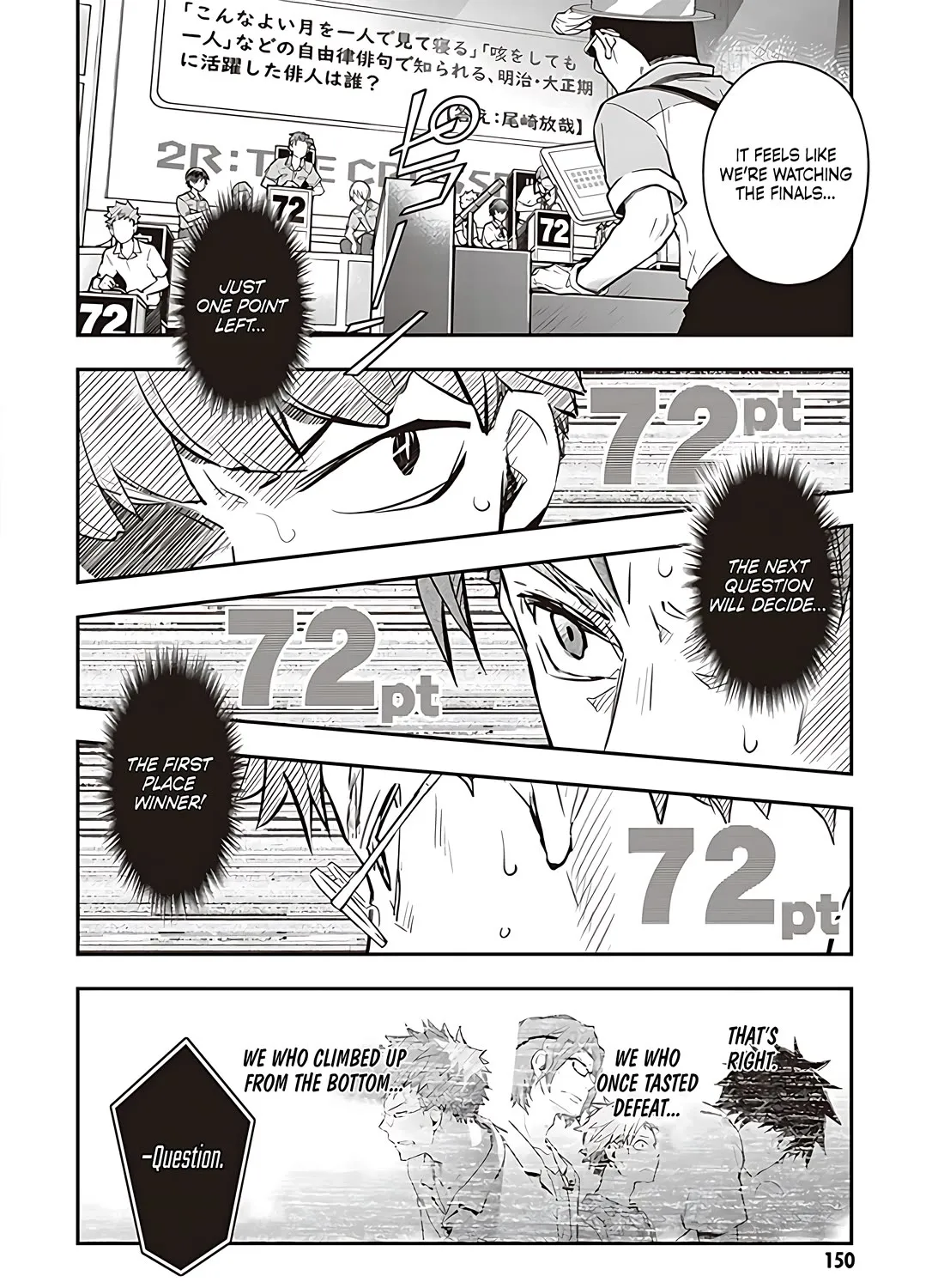 Nanamaru Sanbatsu Zinmanga X Chapter 86.1 Page 44