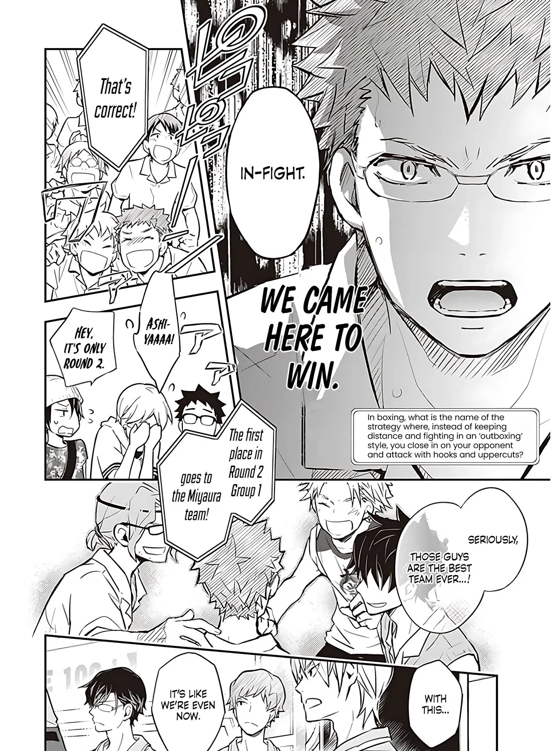 Nanamaru Sanbatsu Zinmanga X Chapter 86.1 Page 48