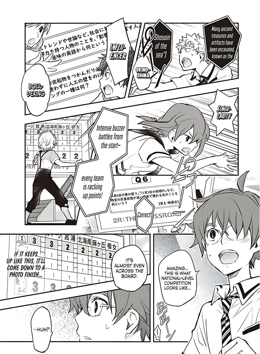 Nanamaru Sanbatsu Zinmanga X Chapter 85 Page 38