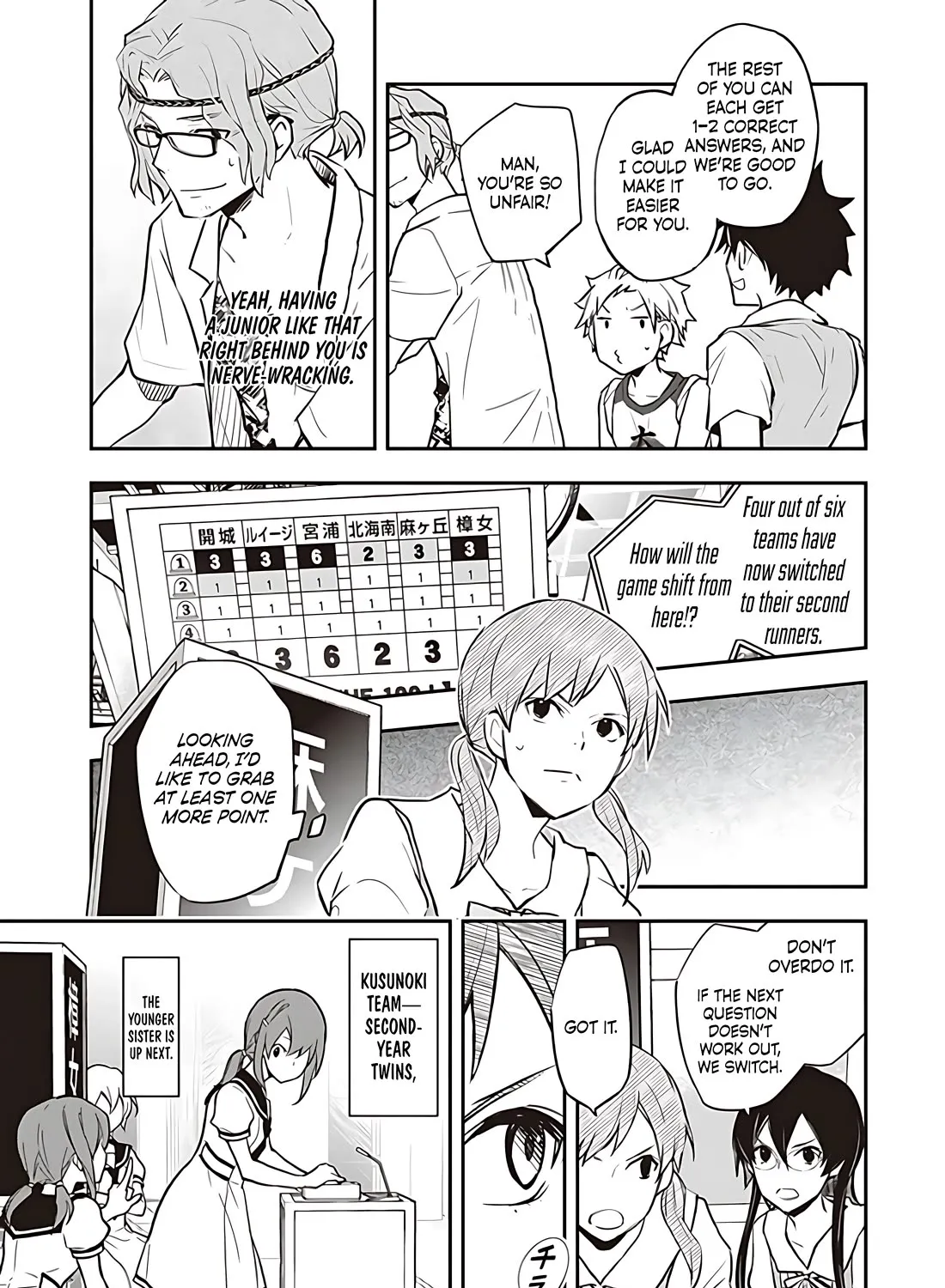 Nanamaru Sanbatsu Zinmanga X Chapter 85 Page 50