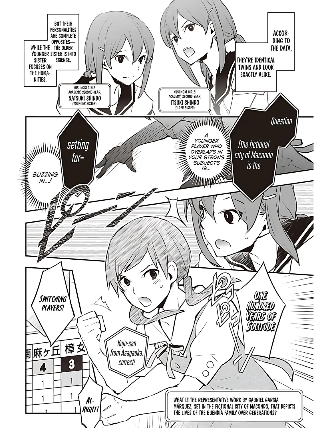 Nanamaru Sanbatsu Zinmanga X Chapter 85 Page 52