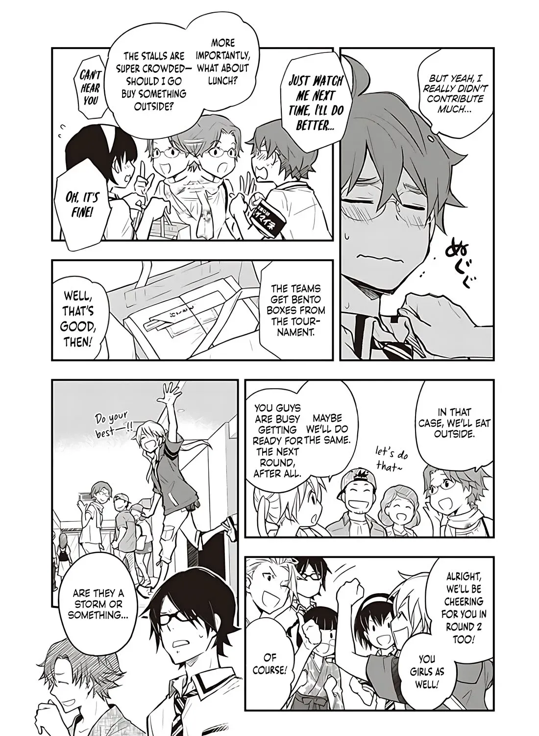 Nanamaru Sanbatsu Zinmanga X Chapter 84.1 Page 14
