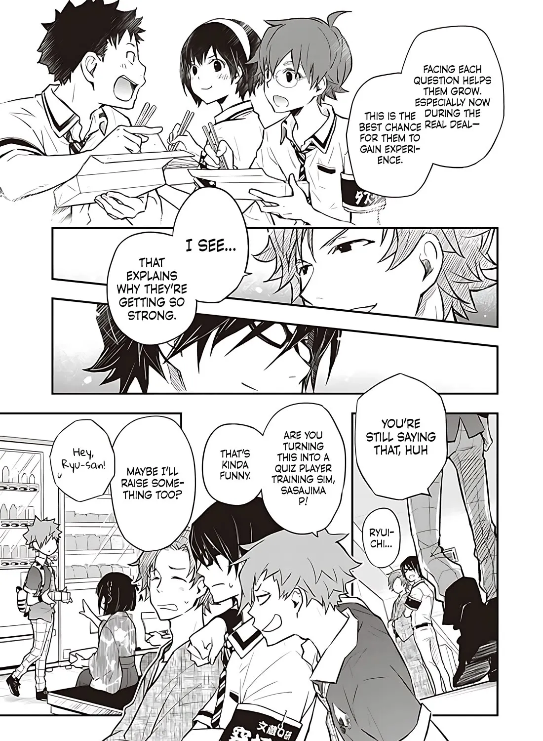 Nanamaru Sanbatsu Zinmanga X Chapter 84.1 Page 18
