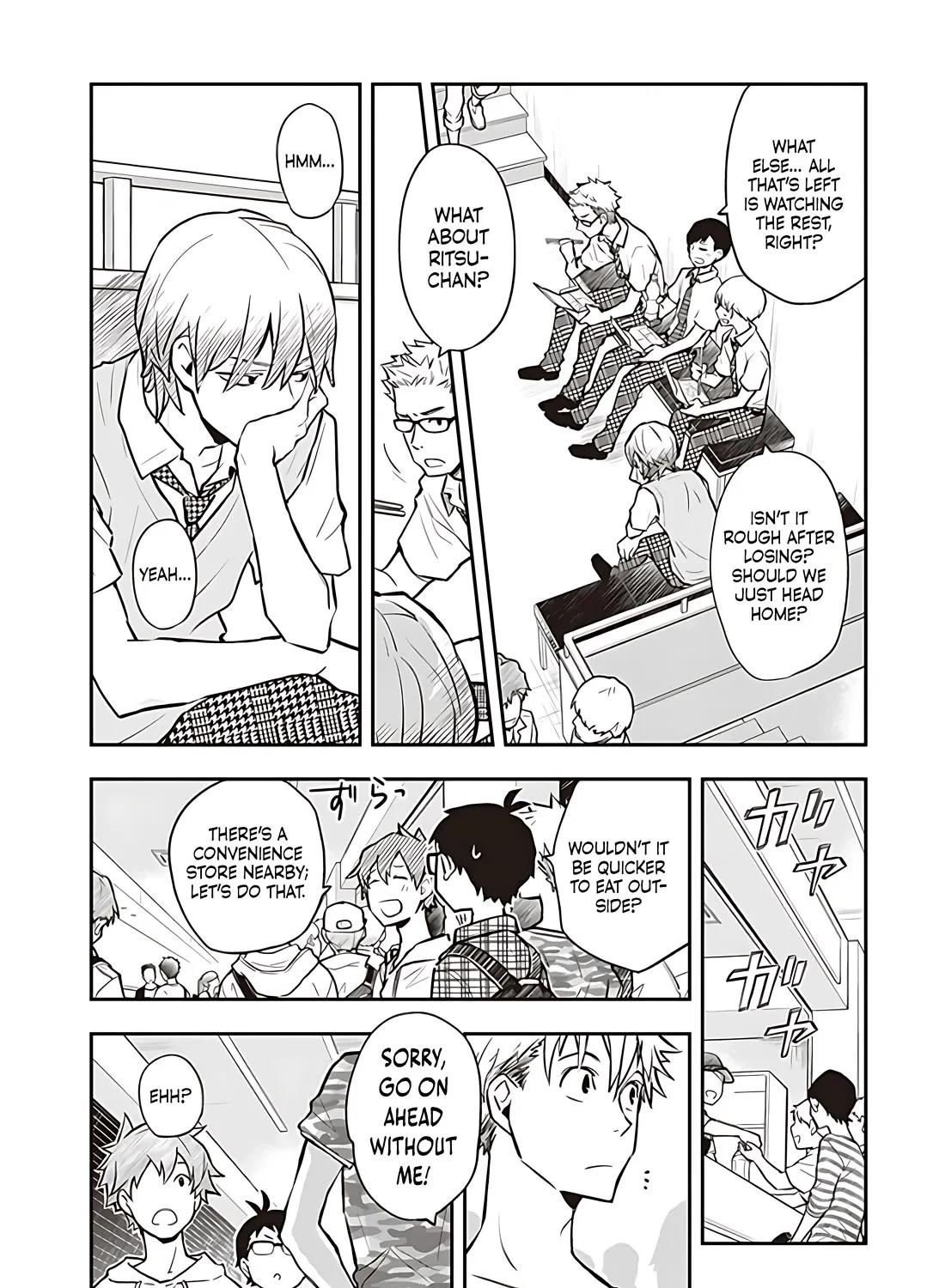 Nanamaru Sanbatsu Zinmanga X Chapter 84.1 Page 22