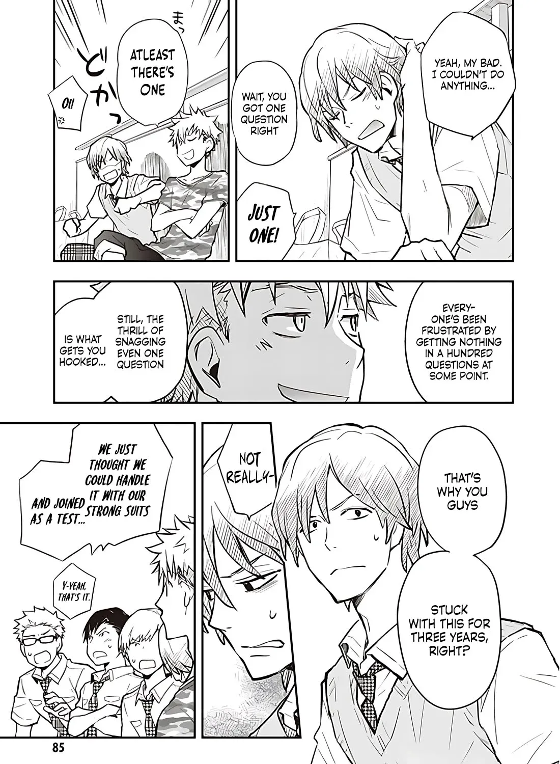 Nanamaru Sanbatsu Zinmanga X Chapter 84 Page 26