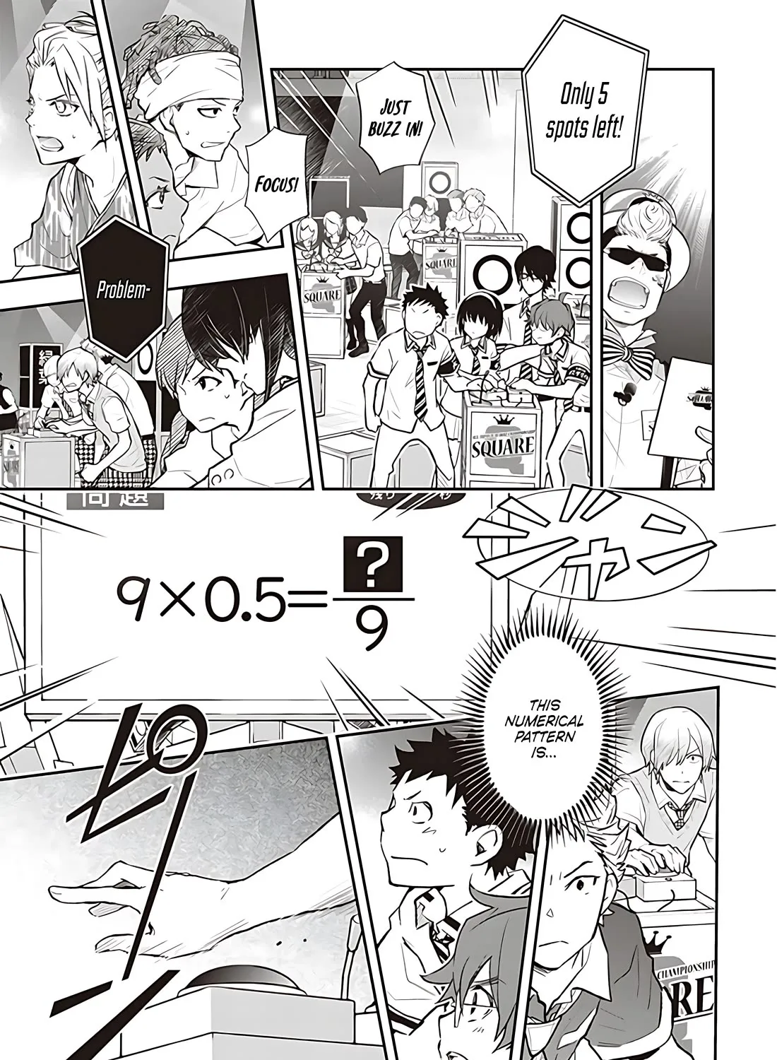 Nanamaru Sanbatsu Zinmanga X Chapter 83.1 Page 10