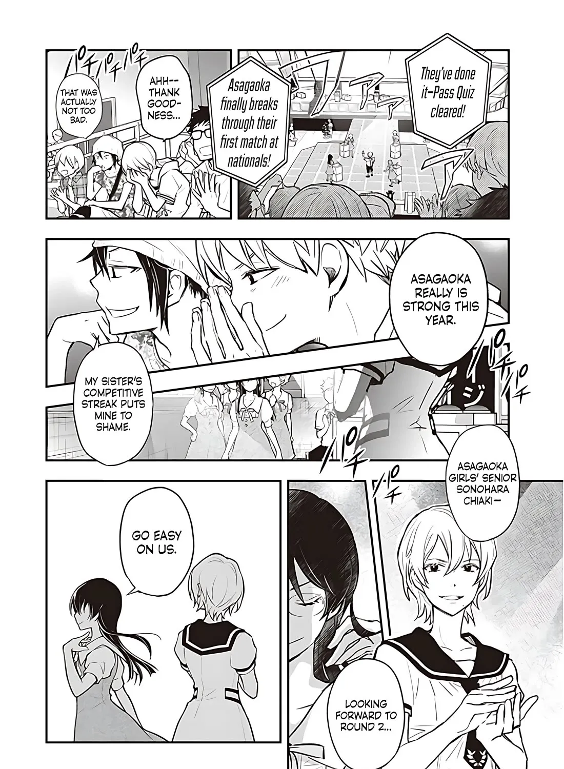 Nanamaru Sanbatsu Zinmanga X Chapter 83.1 Page 16