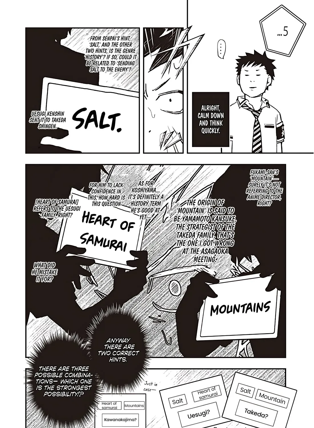 Nanamaru Sanbatsu Zinmanga X Chapter 83.1 Page 40