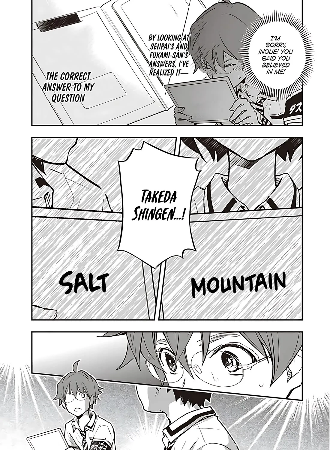 Nanamaru Sanbatsu Zinmanga X Chapter 83.1 Page 42