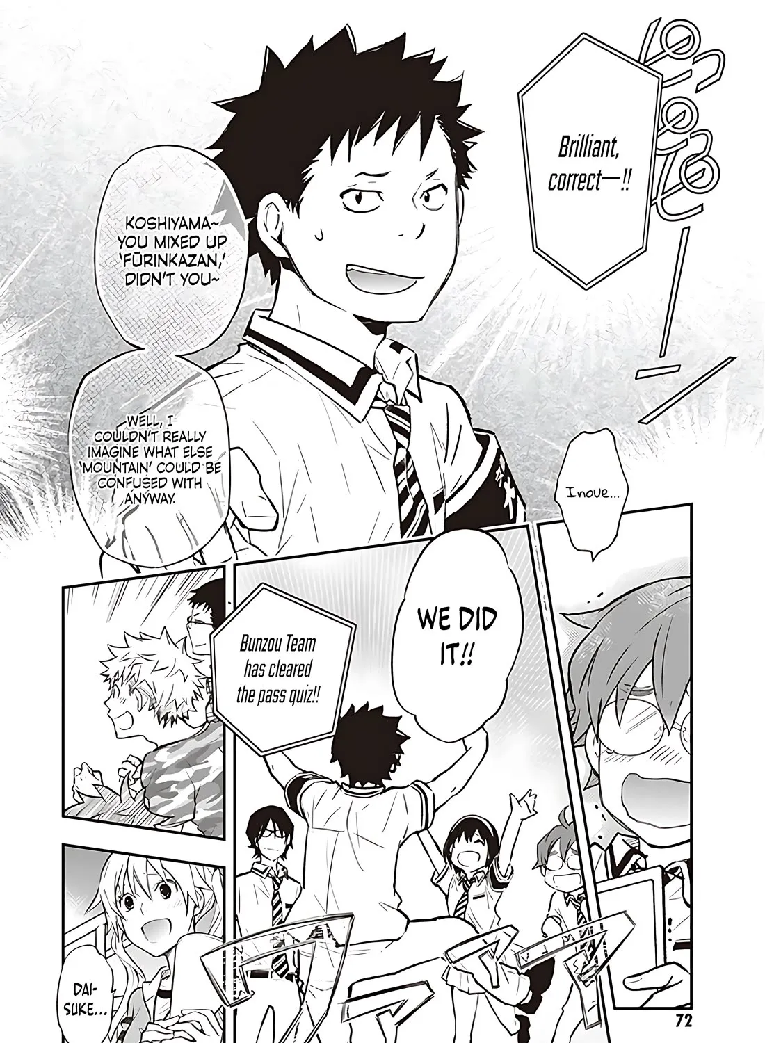 Nanamaru Sanbatsu Zinmanga X Chapter 83.1 Page 44