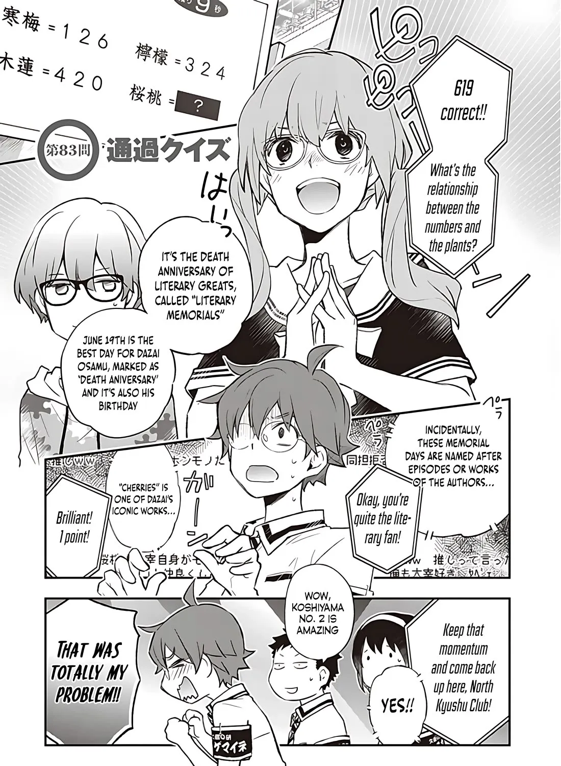 Nanamaru Sanbatsu Zinmanga X Chapter 83 Page 2