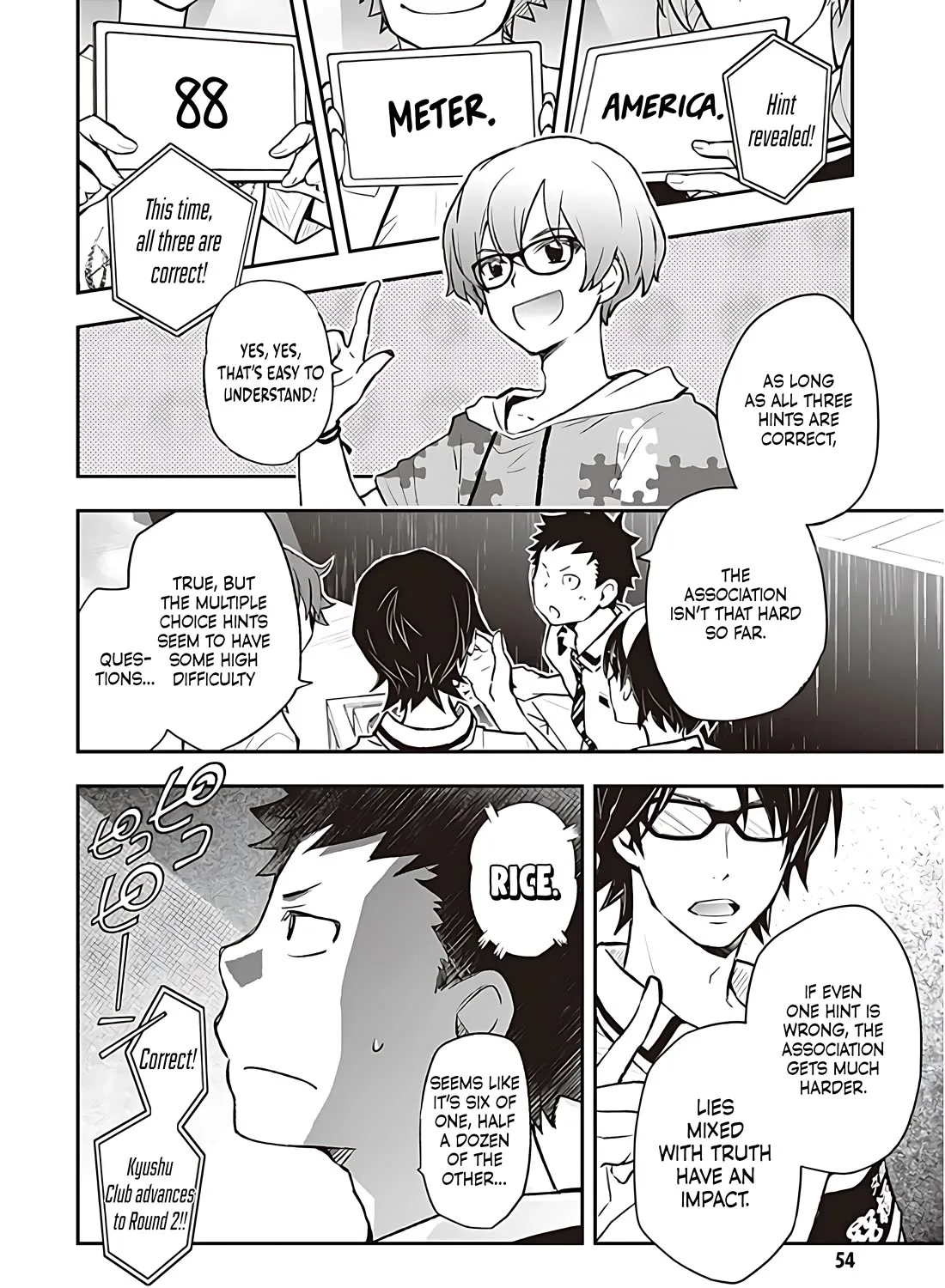 Nanamaru Sanbatsu Zinmanga X Chapter 83 Page 8