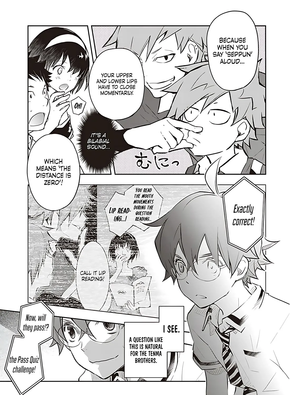 Nanamaru Sanbatsu Zinmanga X Chapter 82.1 Page 6