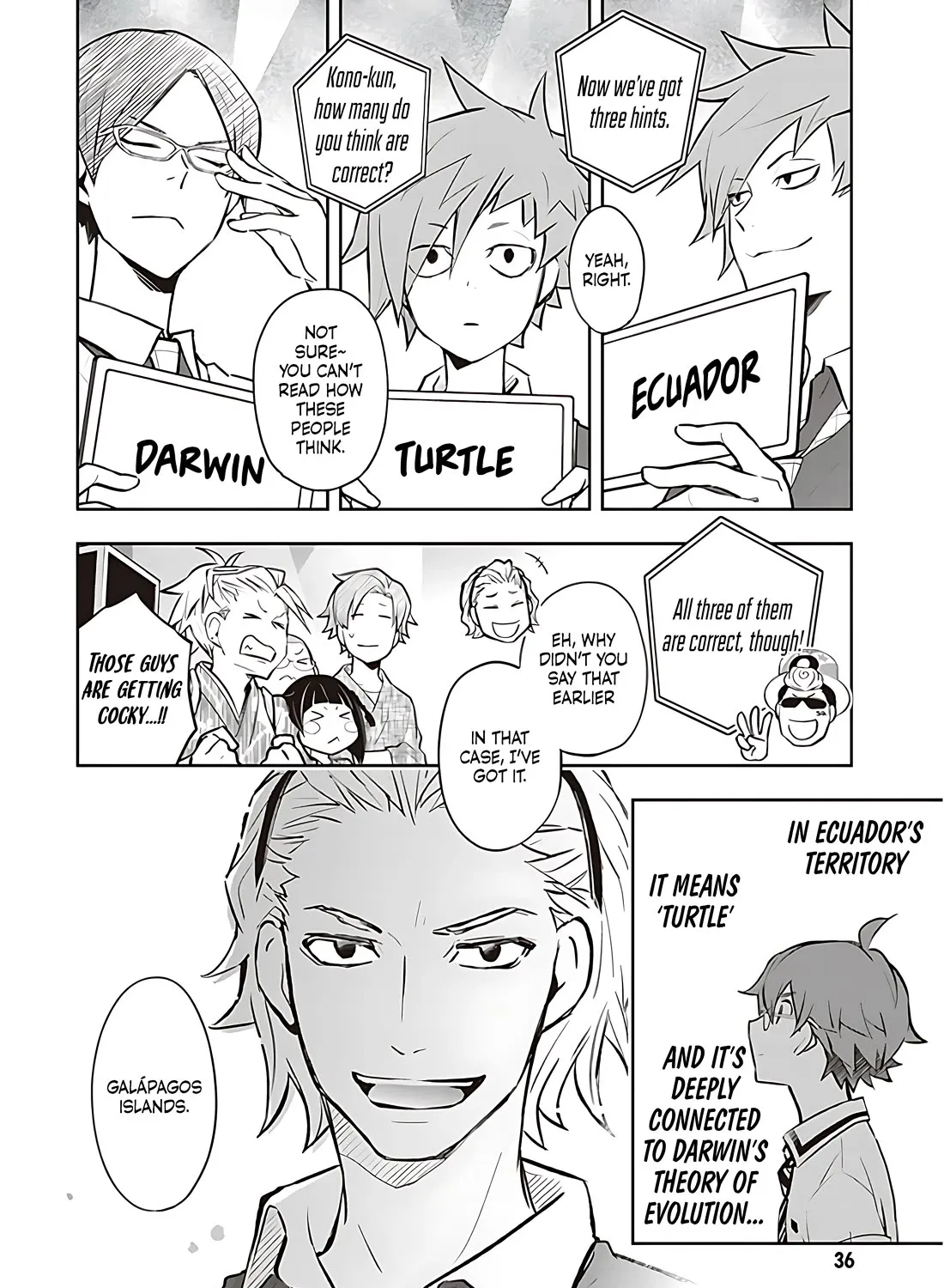 Nanamaru Sanbatsu Zinmanga X Chapter 82.1 Page 8