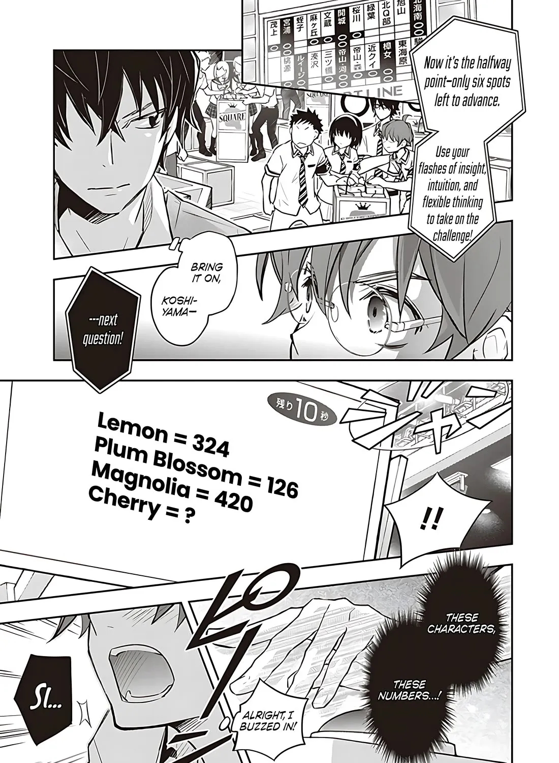 Nanamaru Sanbatsu Zinmanga X Chapter 82.1 Page 30