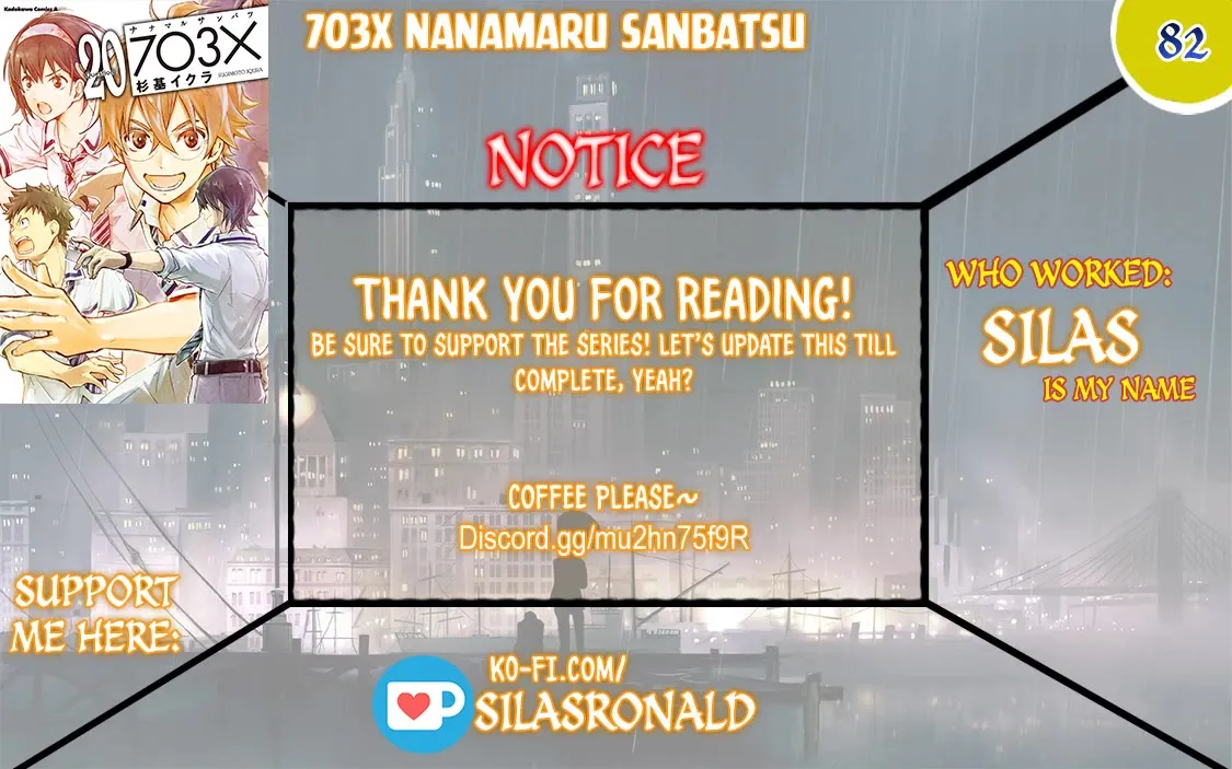 Nanamaru Sanbatsu Zinmanga X Chapter 82 Page 1