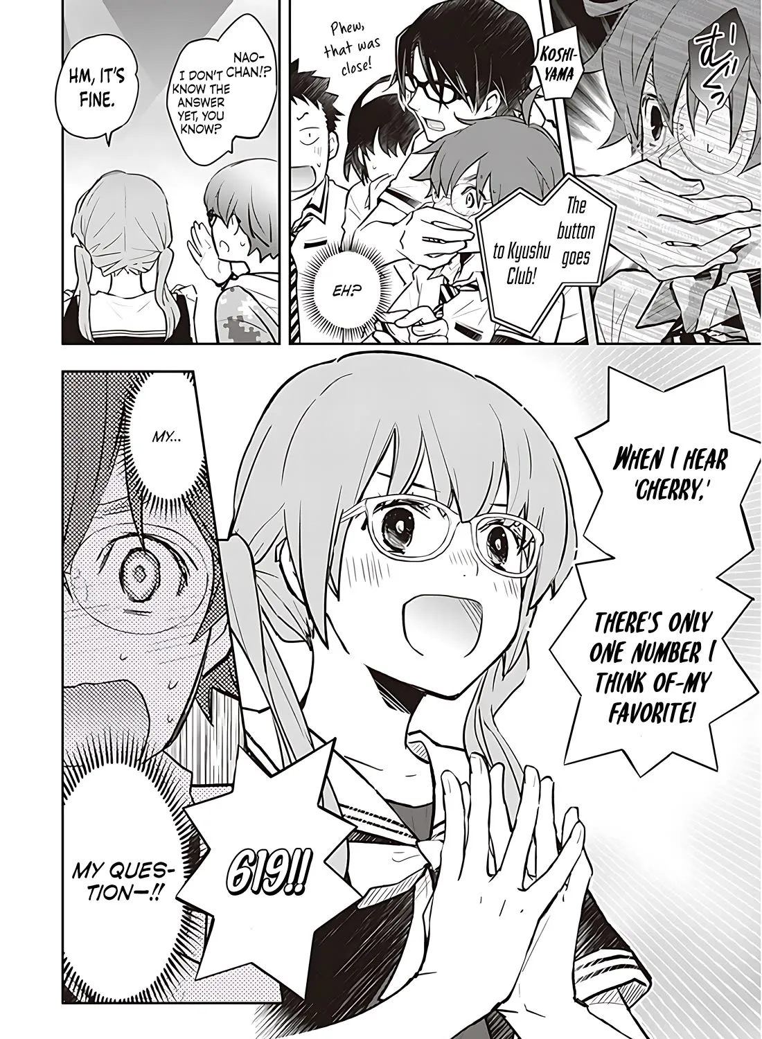 Nanamaru Sanbatsu Zinmanga X Chapter 82 Page 32