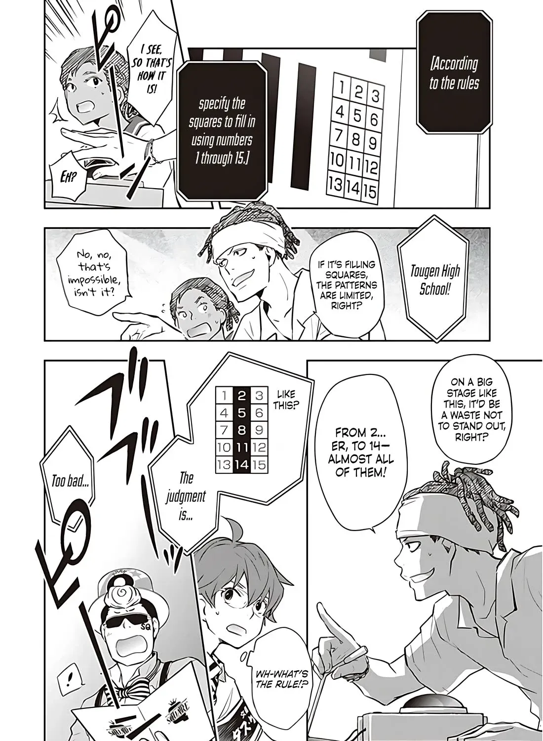 Nanamaru Sanbatsu Zinmanga X Chapter 81 Page 38