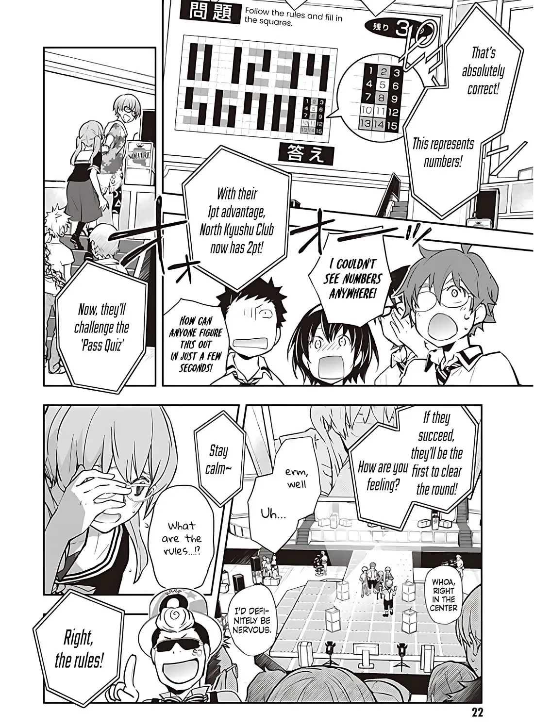 Nanamaru Sanbatsu Zinmanga X Chapter 81 Page 42