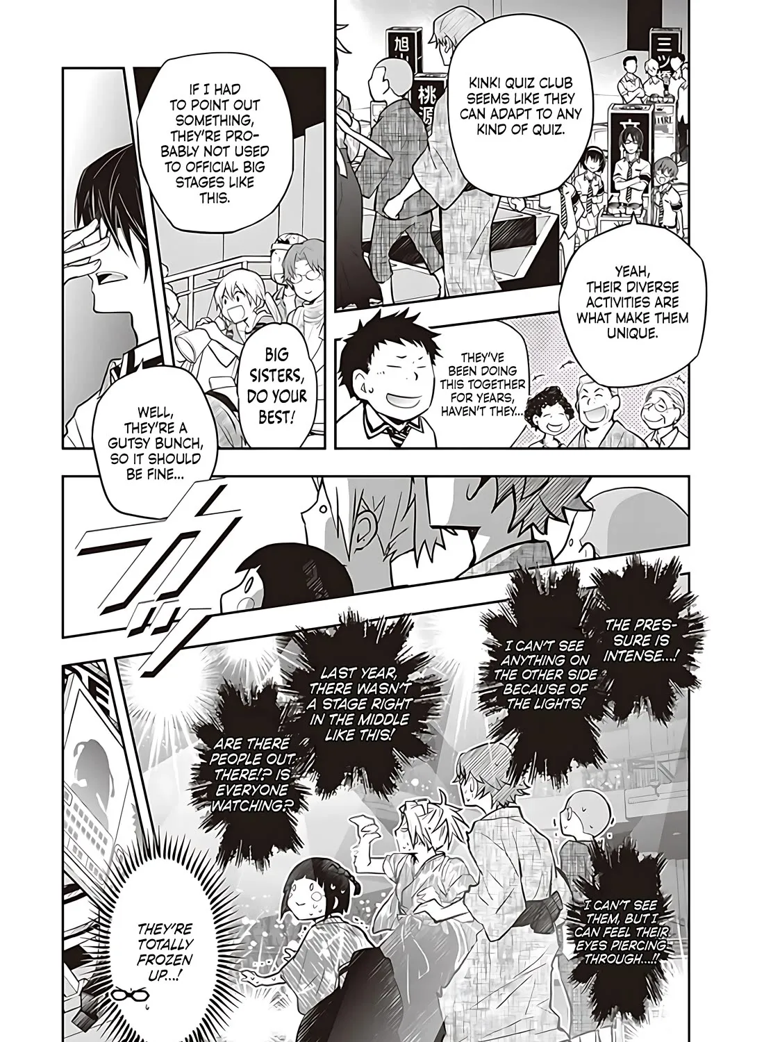 Nanamaru Sanbatsu Zinmanga X Chapter 81 Page 54