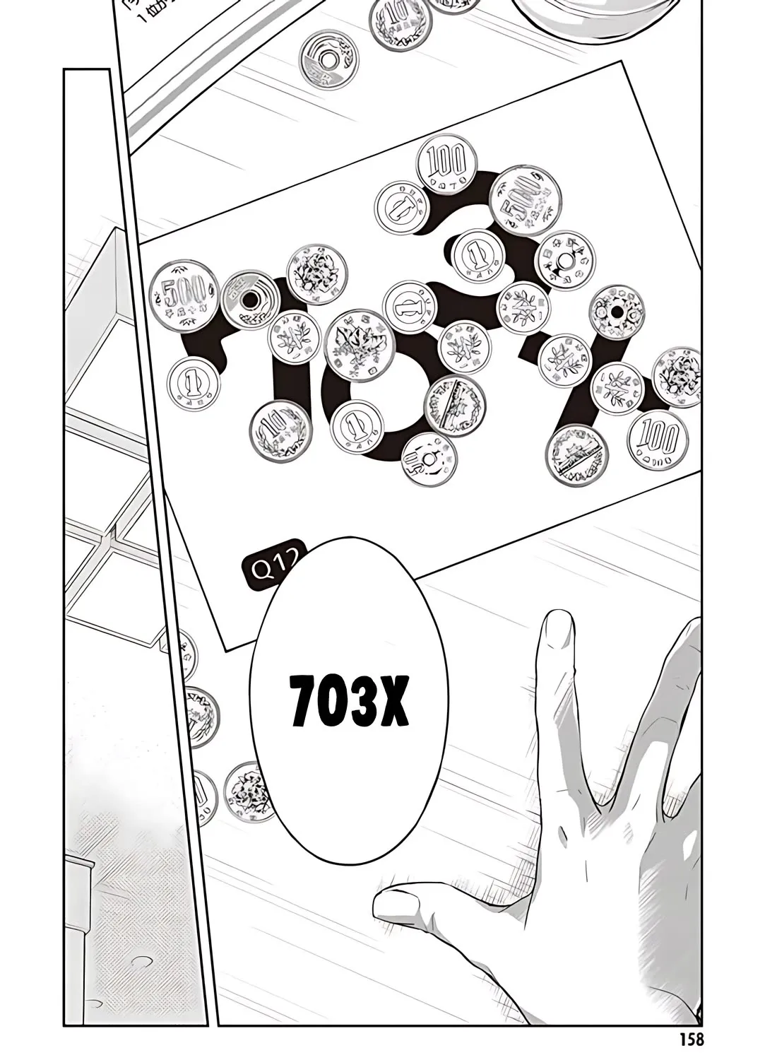 Nanamaru Sanbatsu Zinmanga X Chapter 80.1 Page 44