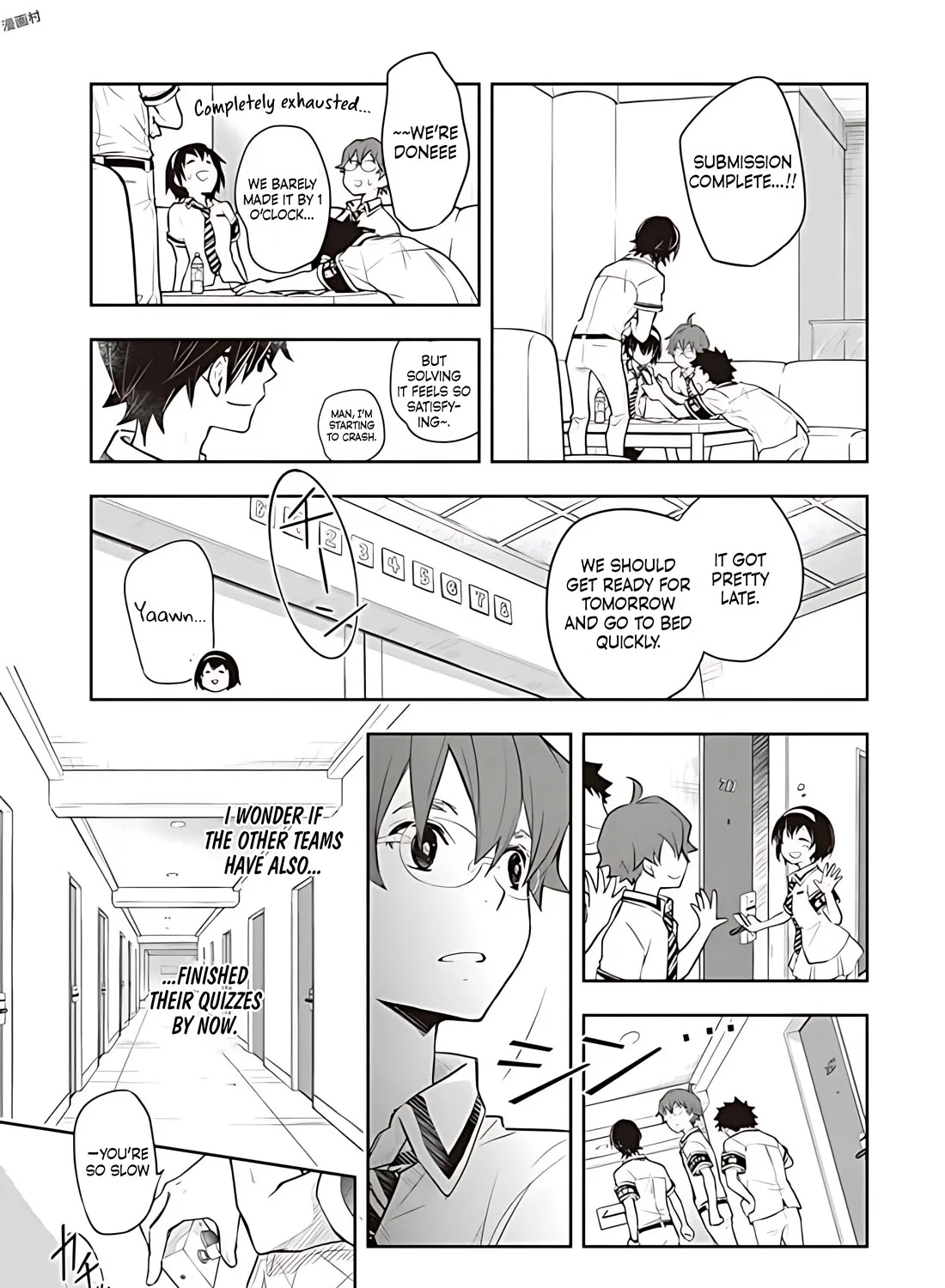 Nanamaru Sanbatsu Zinmanga X Chapter 80.1 Page 46