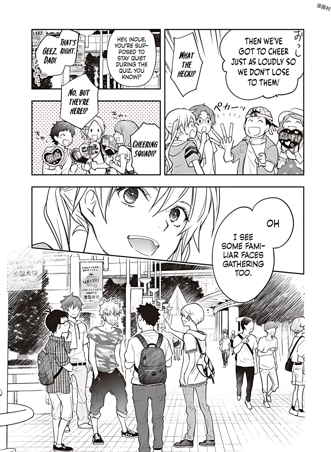 Nanamaru Sanbatsu Zinmanga X Chapter 80.1 Page 64