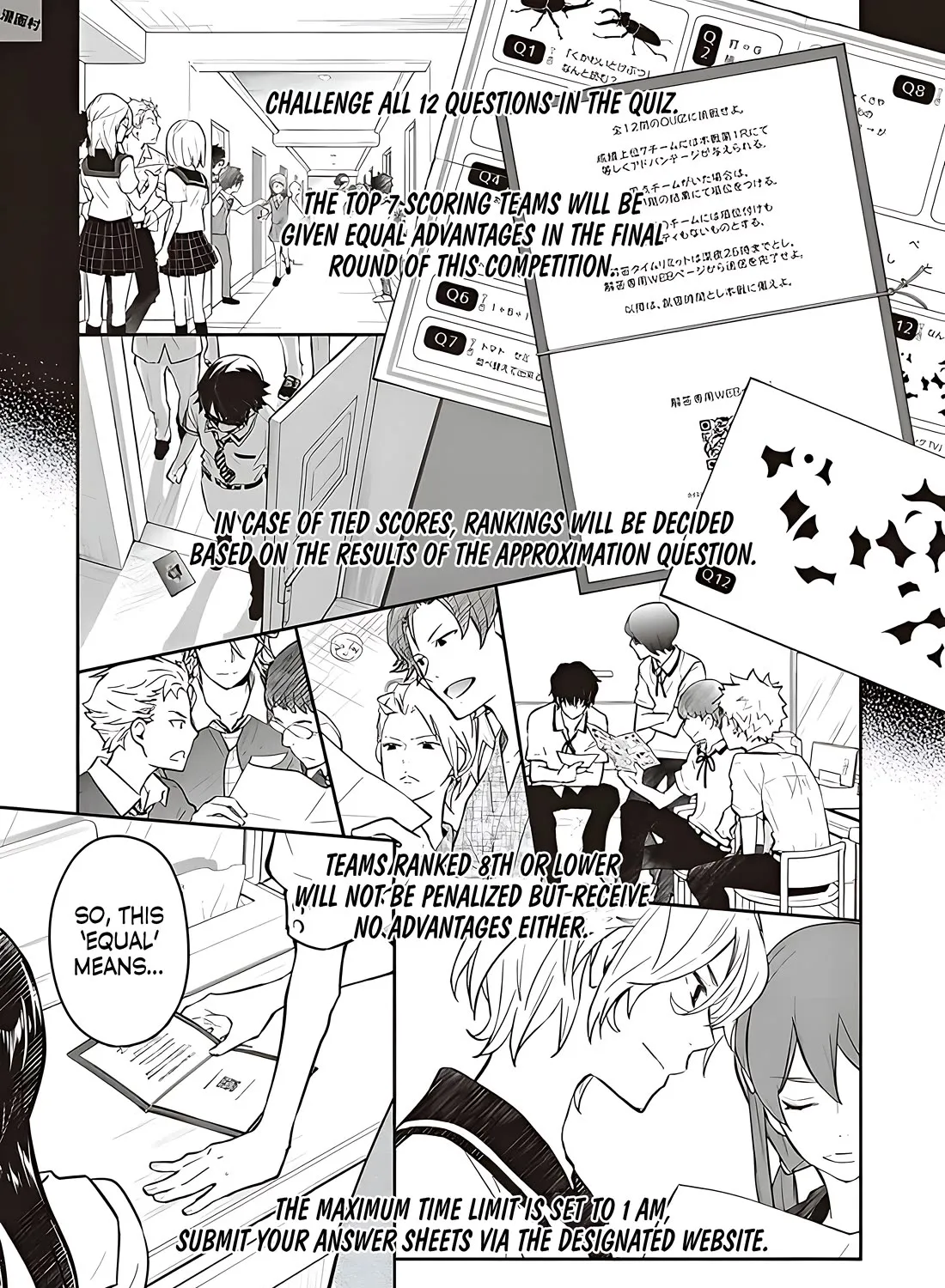 Nanamaru Sanbatsu Zinmanga X Chapter 80 Page 2
