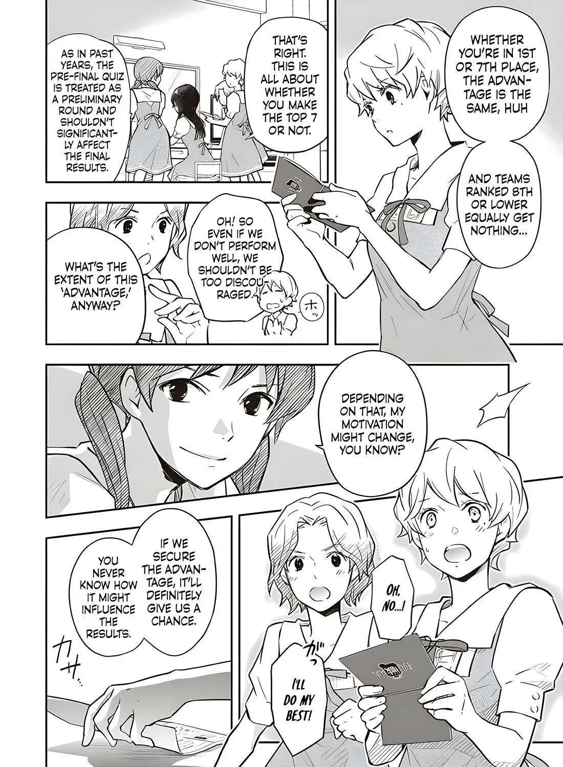 Nanamaru Sanbatsu Zinmanga X Chapter 80 Page 4