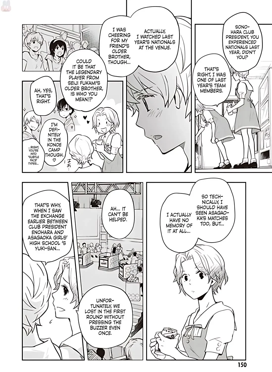 Nanamaru Sanbatsu Zinmanga X Chapter 80 Page 28