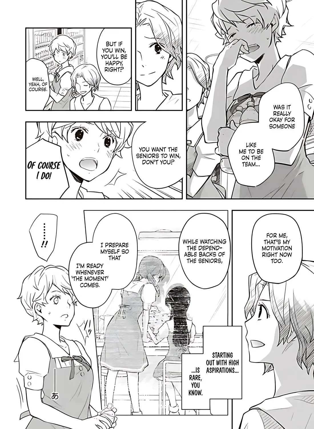 Nanamaru Sanbatsu Zinmanga X Chapter 80 Page 32