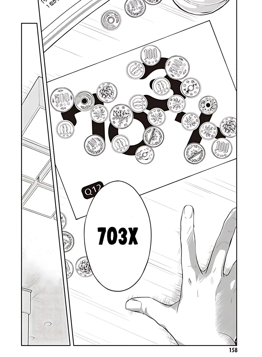 Nanamaru Sanbatsu Zinmanga X Chapter 80 Page 44
