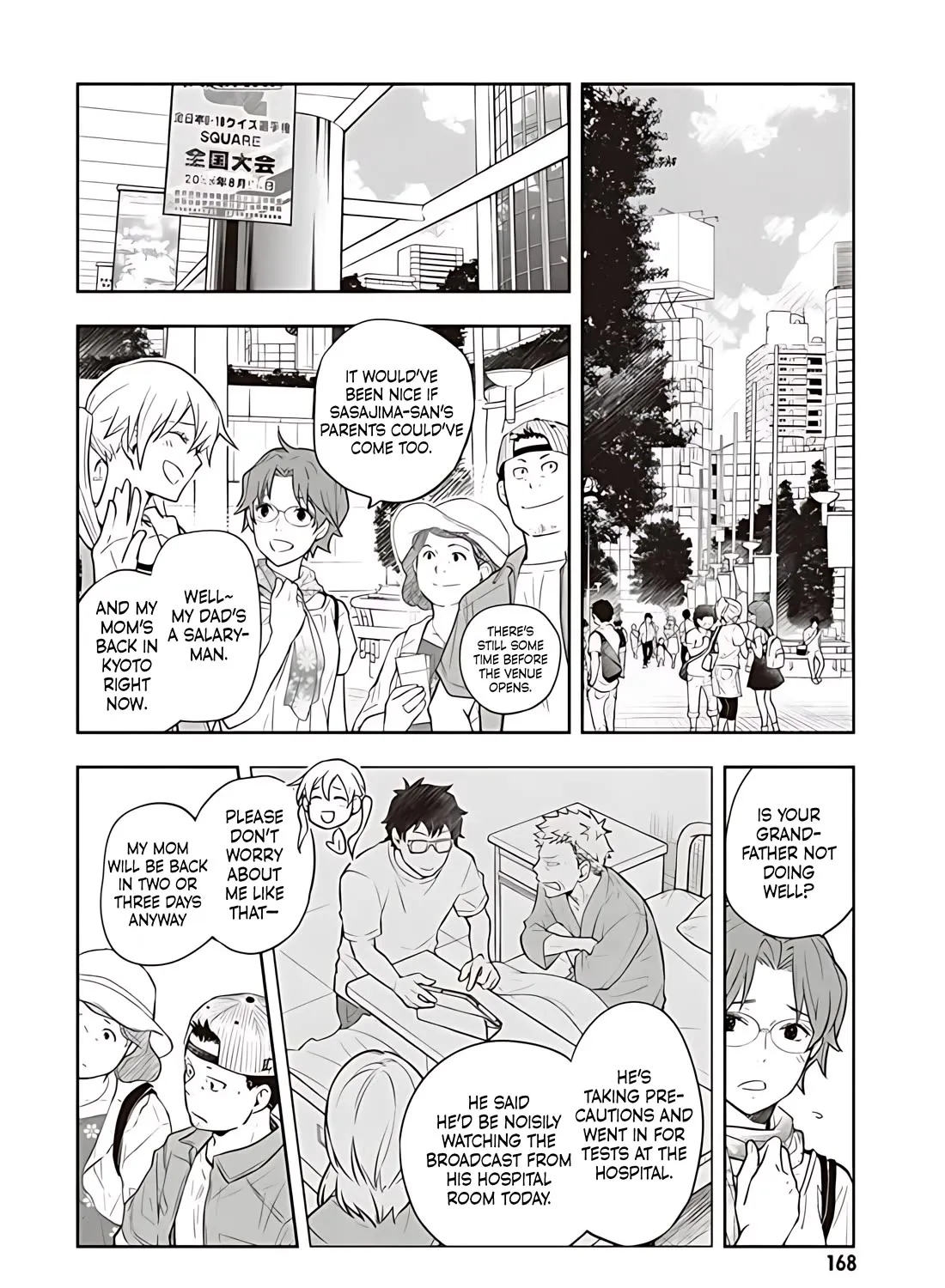 Nanamaru Sanbatsu Zinmanga X Chapter 80 Page 62