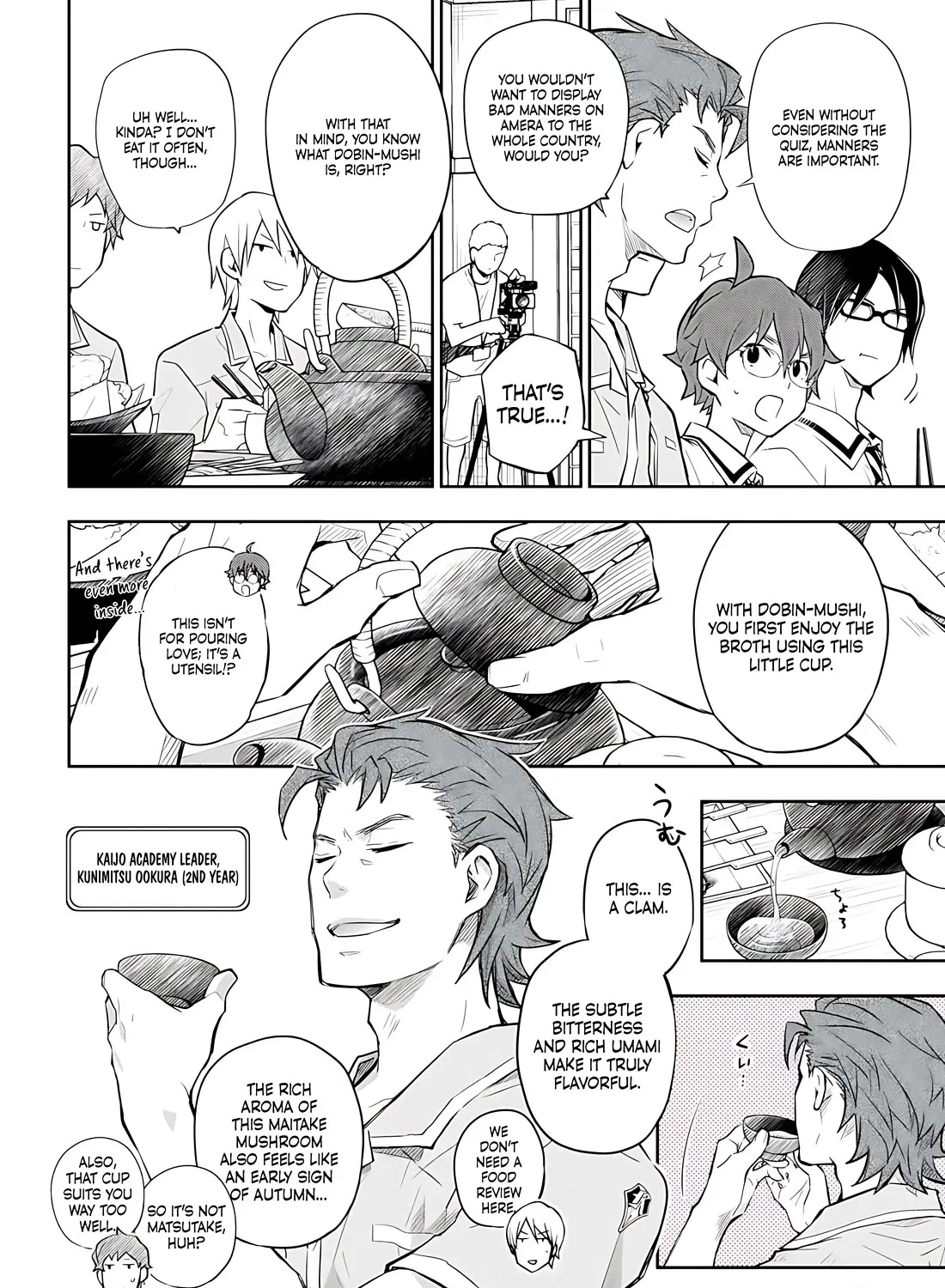 Nanamaru Sanbatsu Zinmanga X Chapter 79.1 Page 14