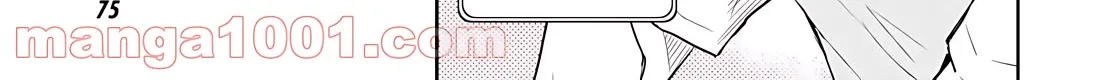 Nanamaru Sanbatsu Zinmanga X Chapter 79.1 Page 21