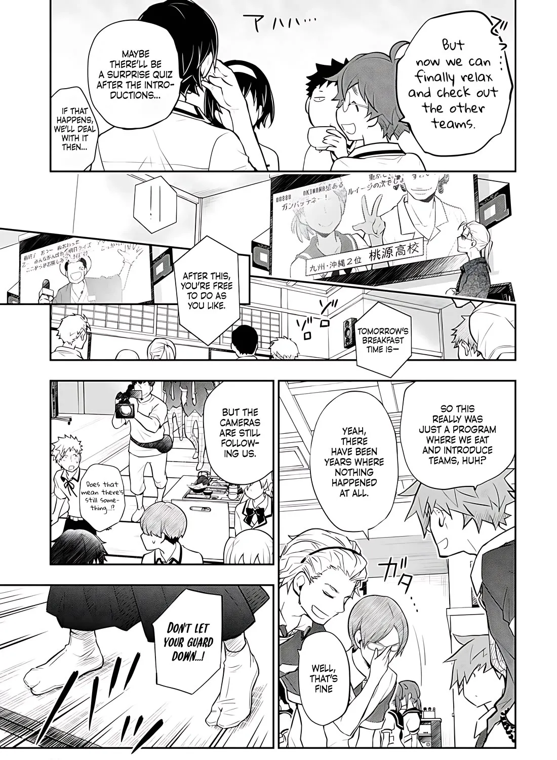 Nanamaru Sanbatsu Zinmanga X Chapter 79.1 Page 32