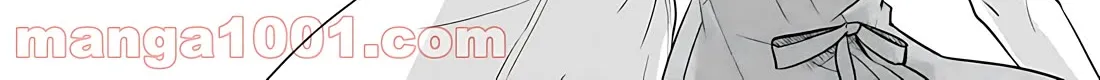 Nanamaru Sanbatsu Zinmanga X Chapter 79.1 Page 37