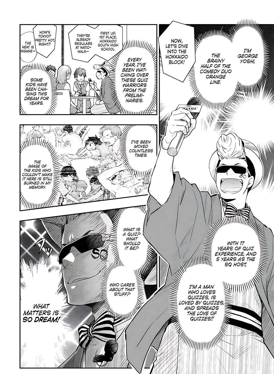 Nanamaru Sanbatsu Zinmanga X Chapter 79 Page 6