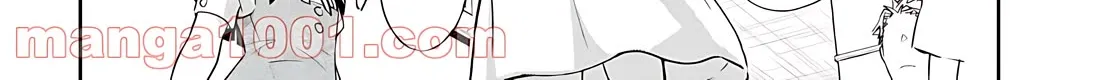Nanamaru Sanbatsu Zinmanga X Chapter 79 Page 39