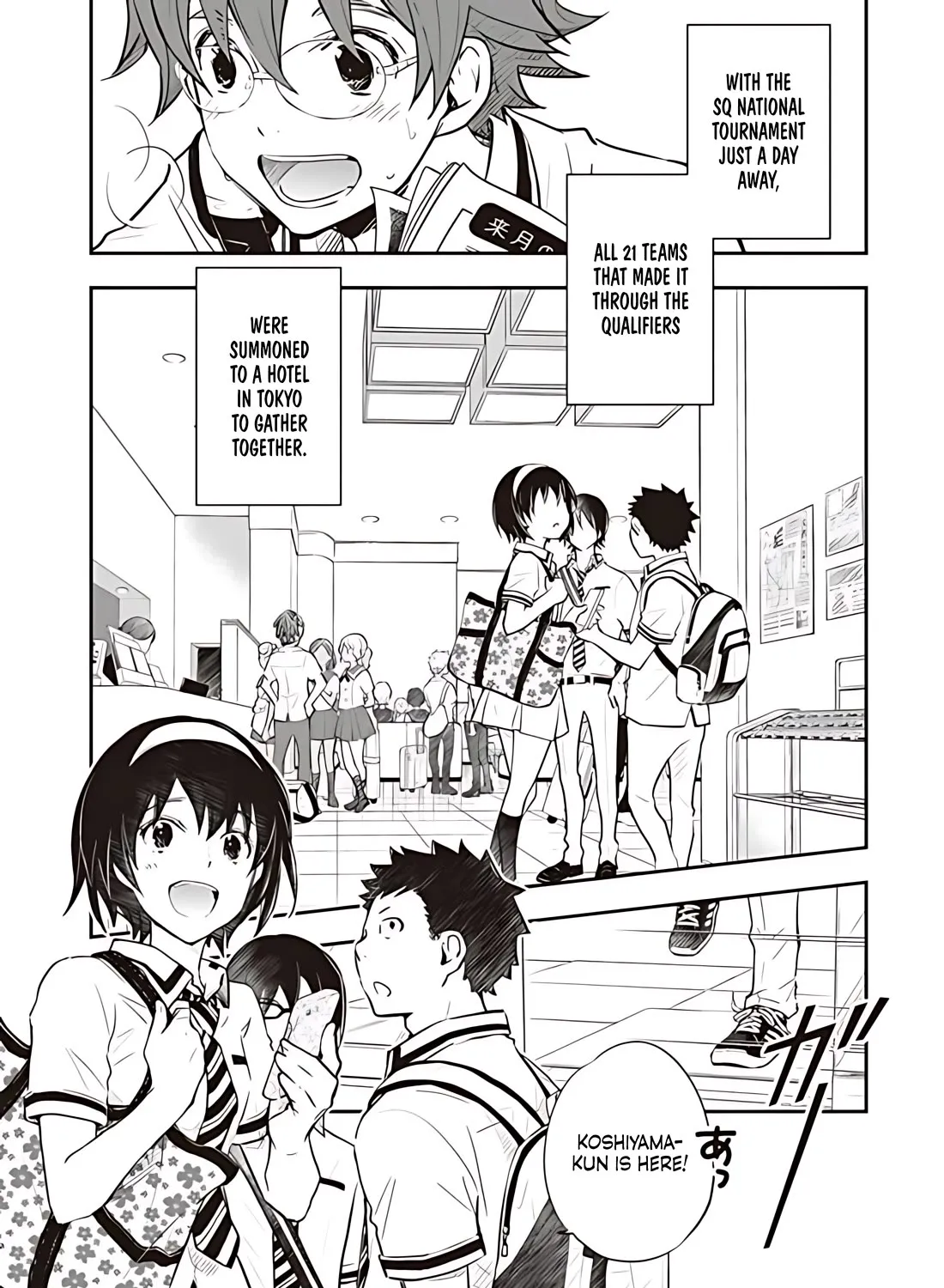 Nanamaru Sanbatsu Zinmanga X Chapter 78.1 Page 4